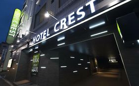 Hotel Crest Hirai (Adults Only)