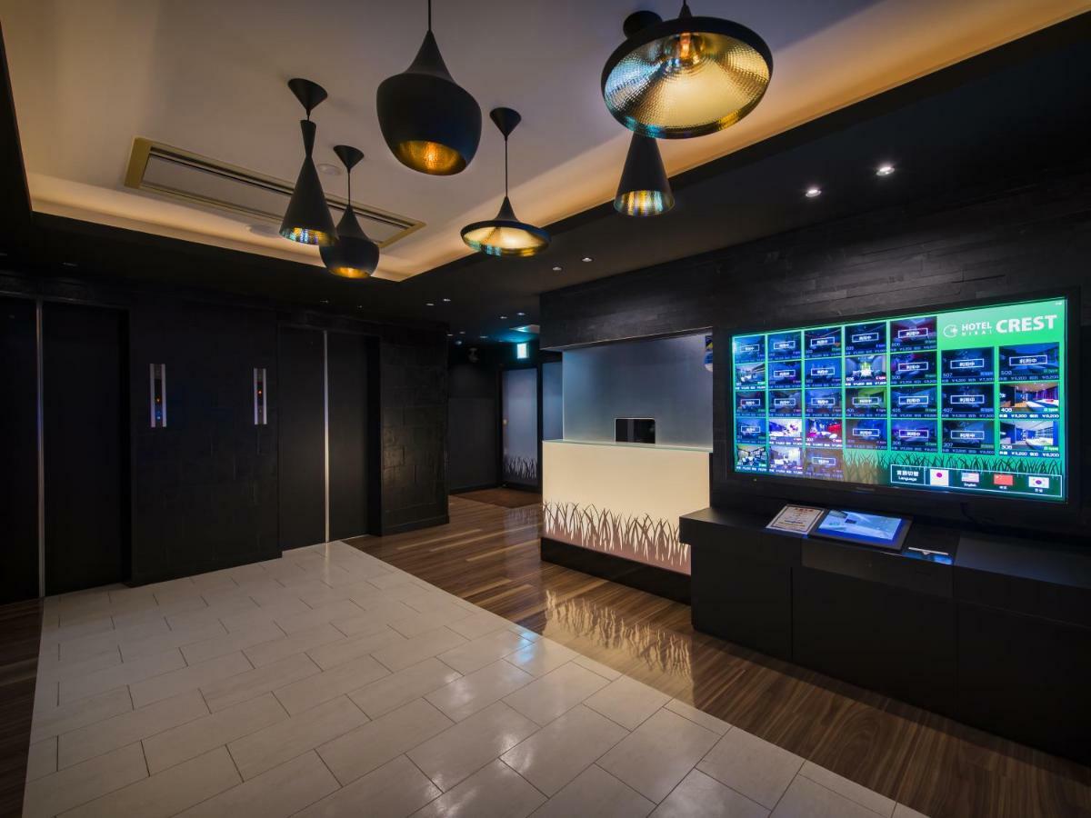 Hotel Crest Hirai (Adults Only) 東京都 エクステリア 写真